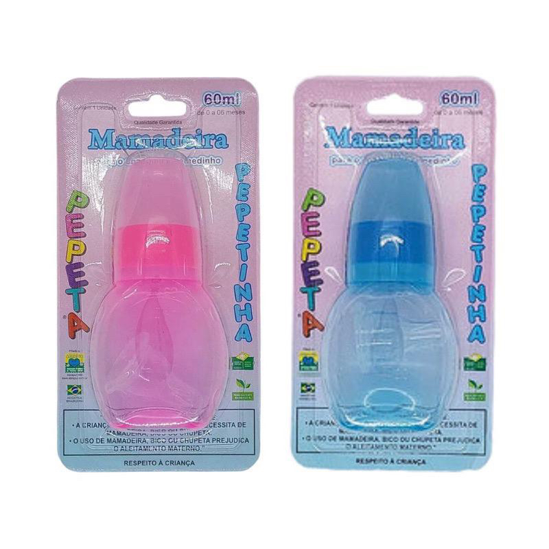 Chuqunha Mamadeira Pepetinha 60ml silicone (pepeta)