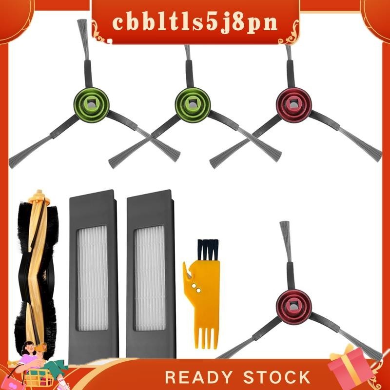 Melhor Robô Aspirador WAP, Xiaomi ou Multilaser?