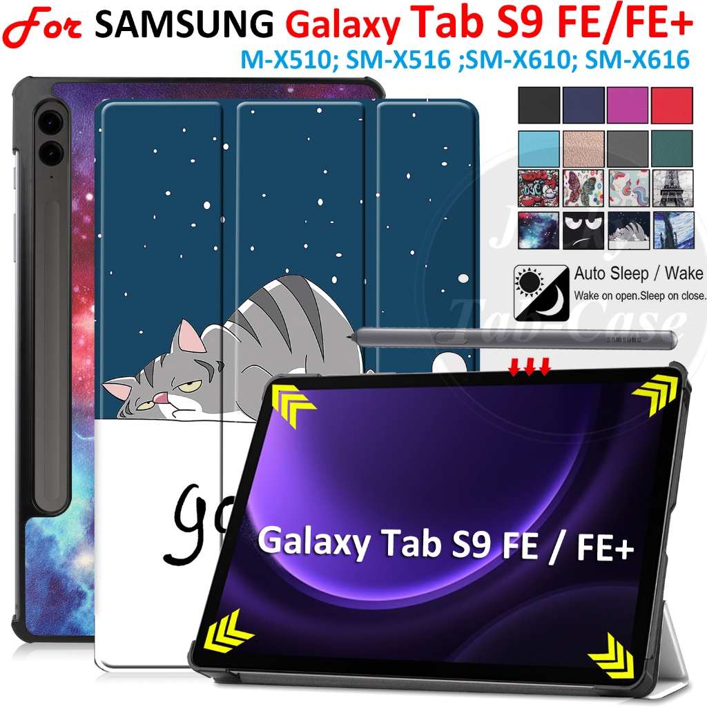 Adequado Para SAMSUNG Galaxy Tab S9 FE 10.9 " 2023 TabS9 + 12.4inch Capa Inteligente De Couro PU De Alta Qualidade S9FE Wi-Fi SM-X516 X616 5G X510 X610 Suporte Magnético Dobrável Flip Ca