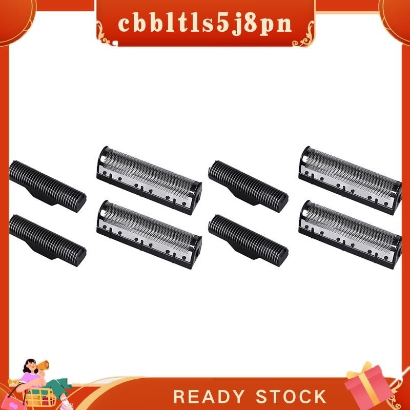 Qual o melhor barbeador elétrico?