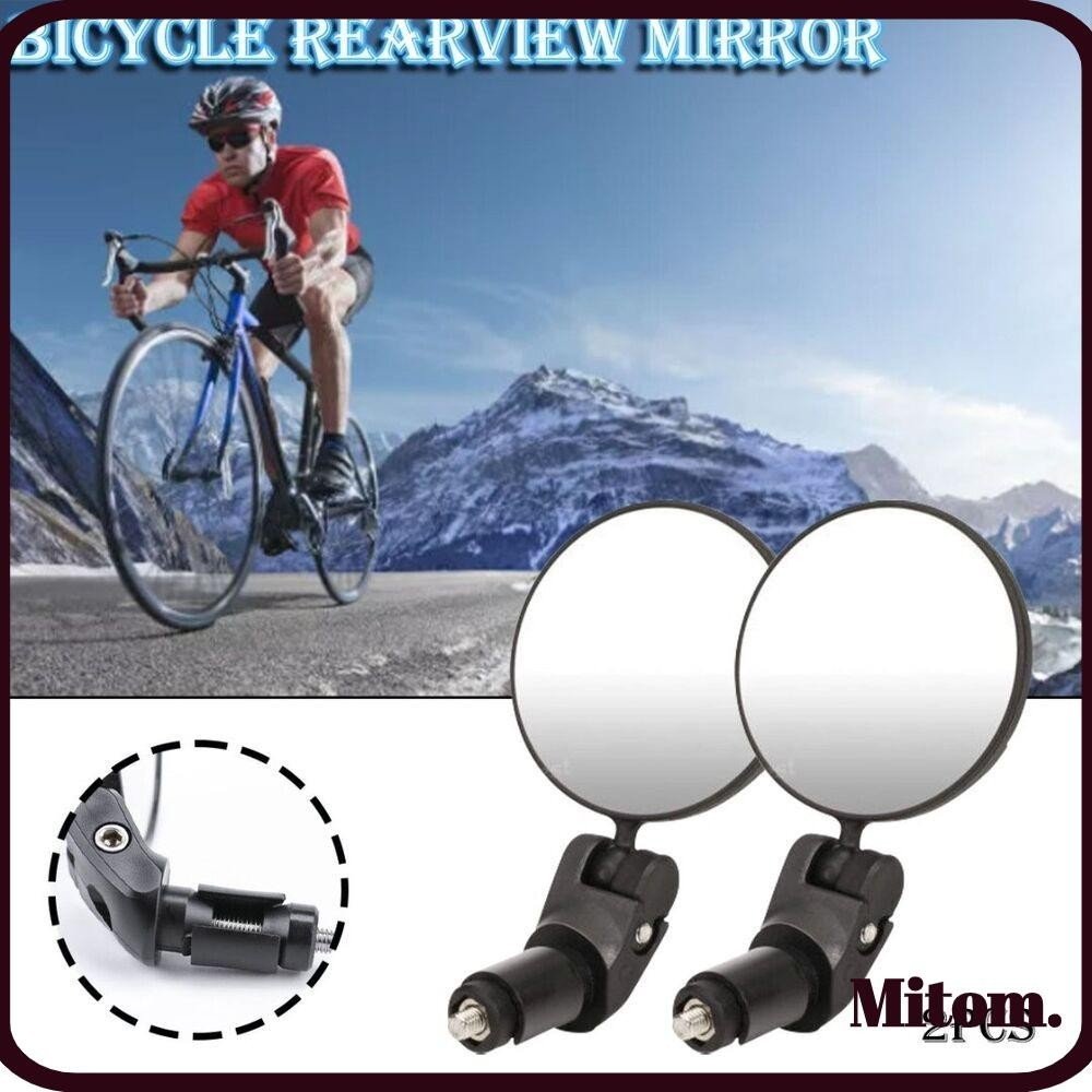 MITOM Bicicleta Espelho Retrovisor De Montanha Convexo De Superfície De Haste Refletor De Dobrável