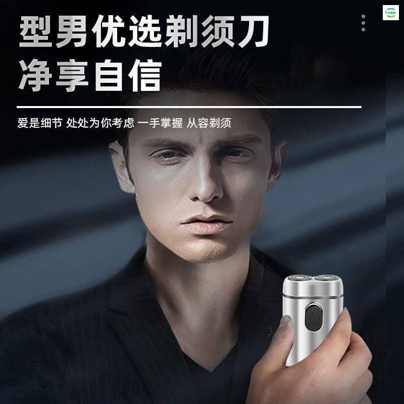 Navalha: Os 10 melhores produtos